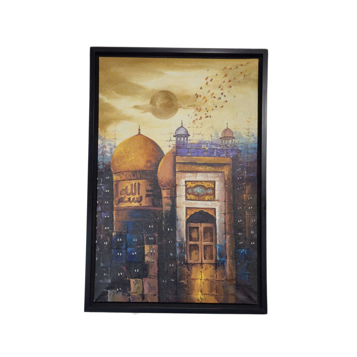 Islamic Architecture