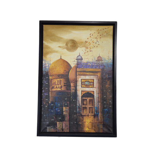 Islamic Architecture