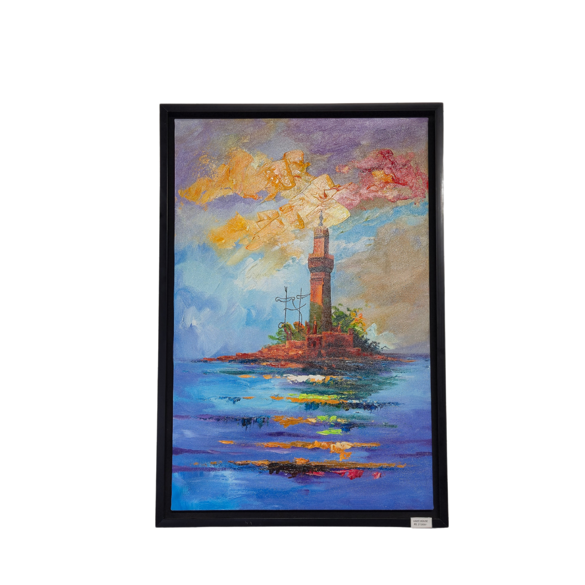 Light house