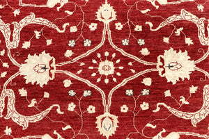 Allover Afghani