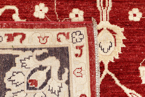 Allover Afghani