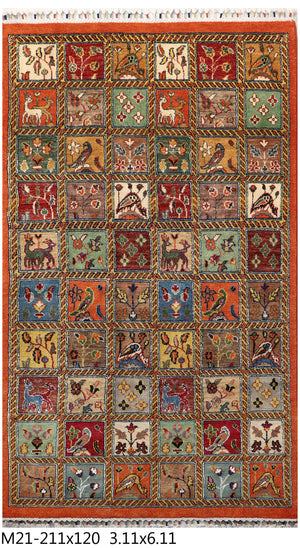 Hunter Rug